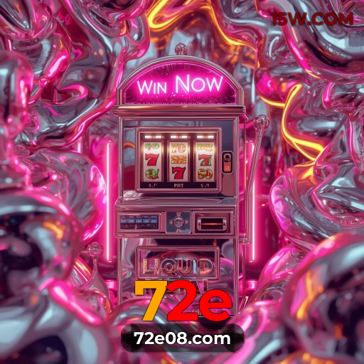 Interface 72e